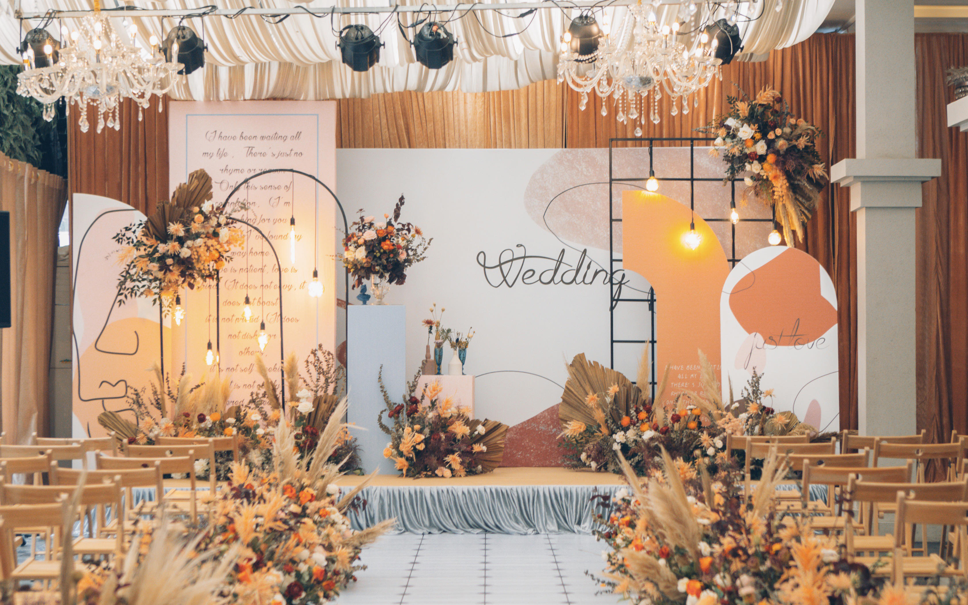 Lover_橙色主题室内小清新婚礼