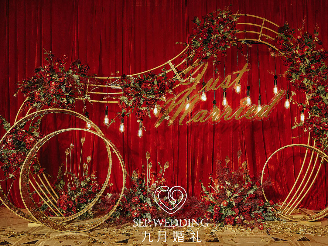 「九月婚礼」 | 梦之邂逅