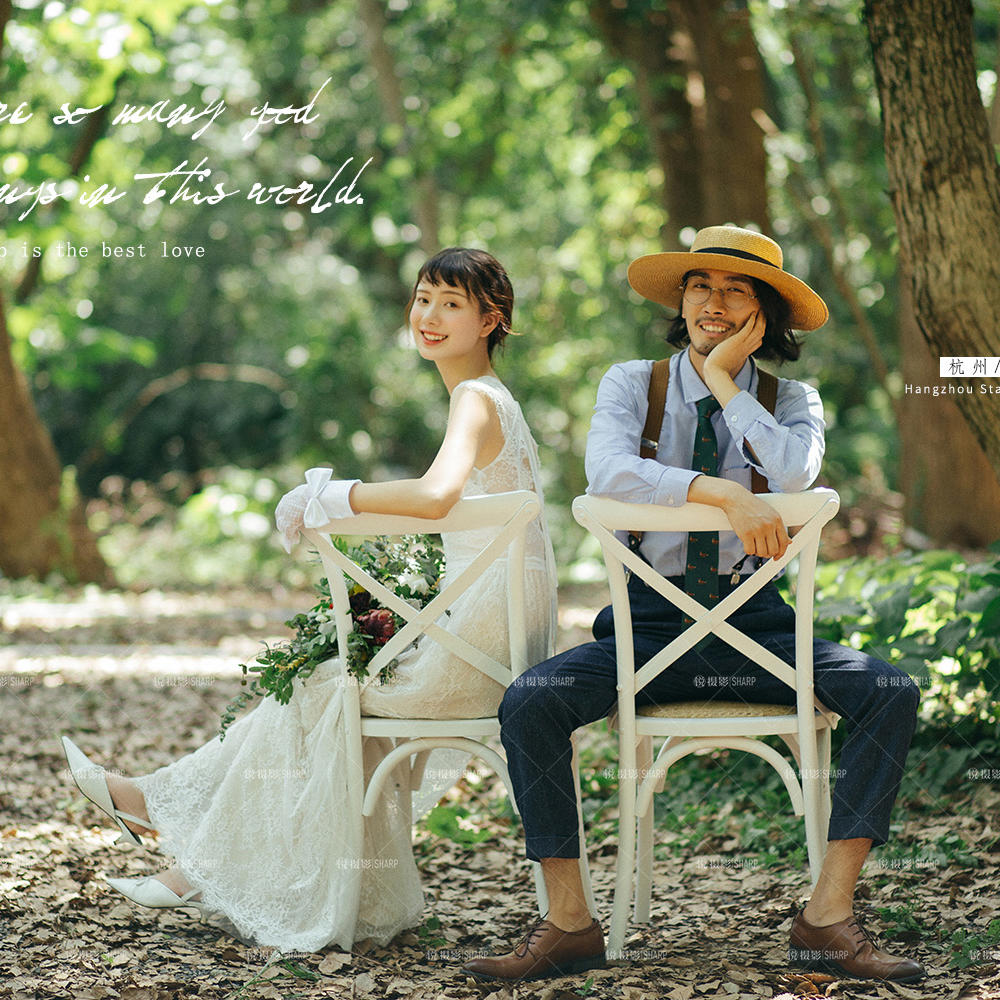 测试旅拍套餐发布9999911