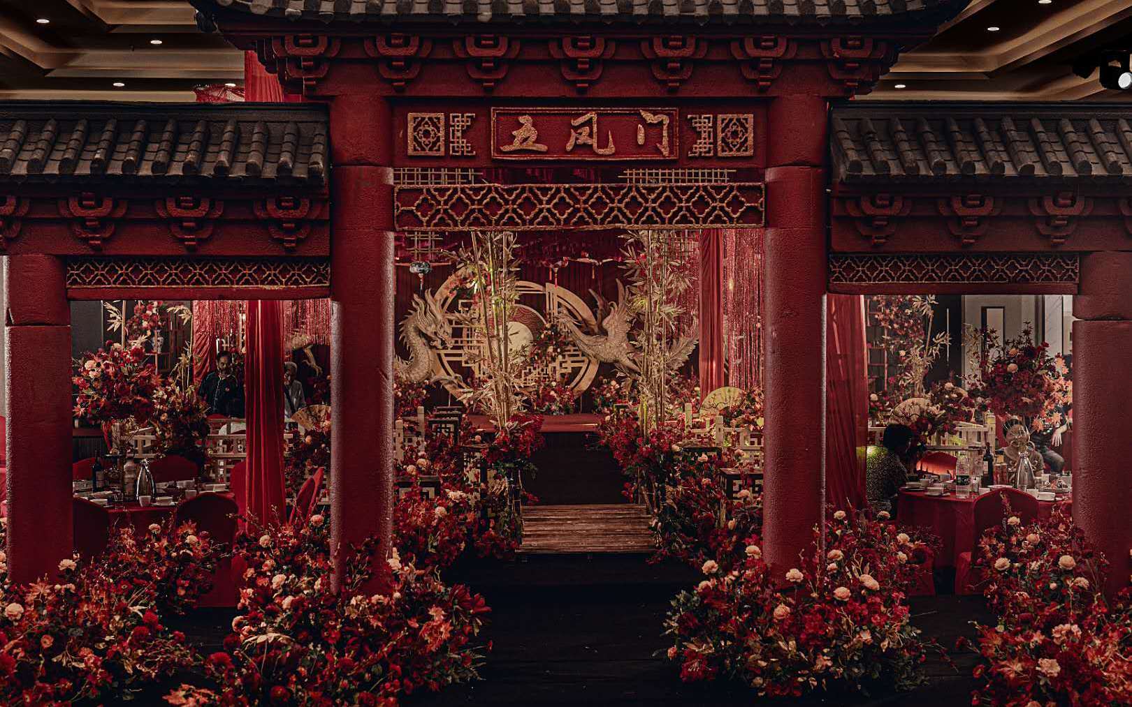 霸气款-----新中式婚礼