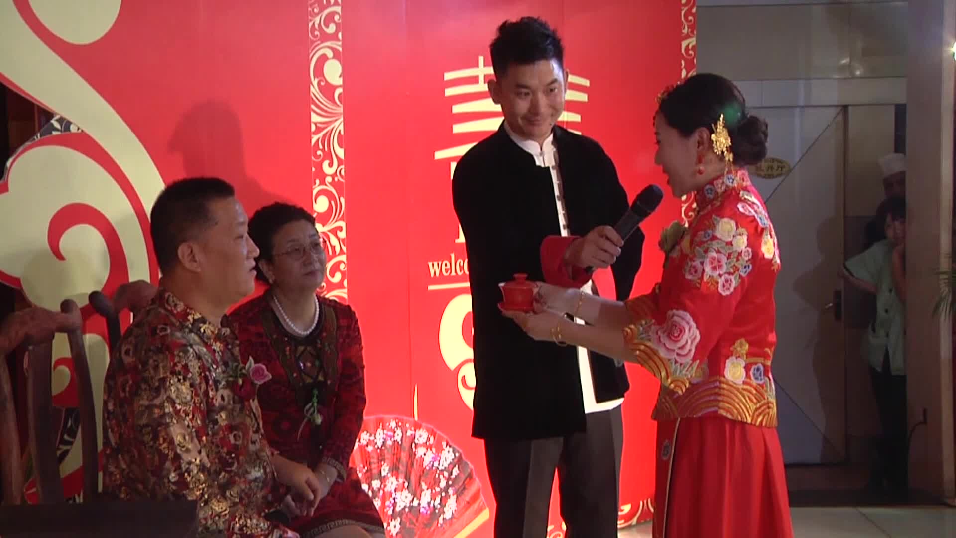 传统中式婚礼现场+主持人张翔