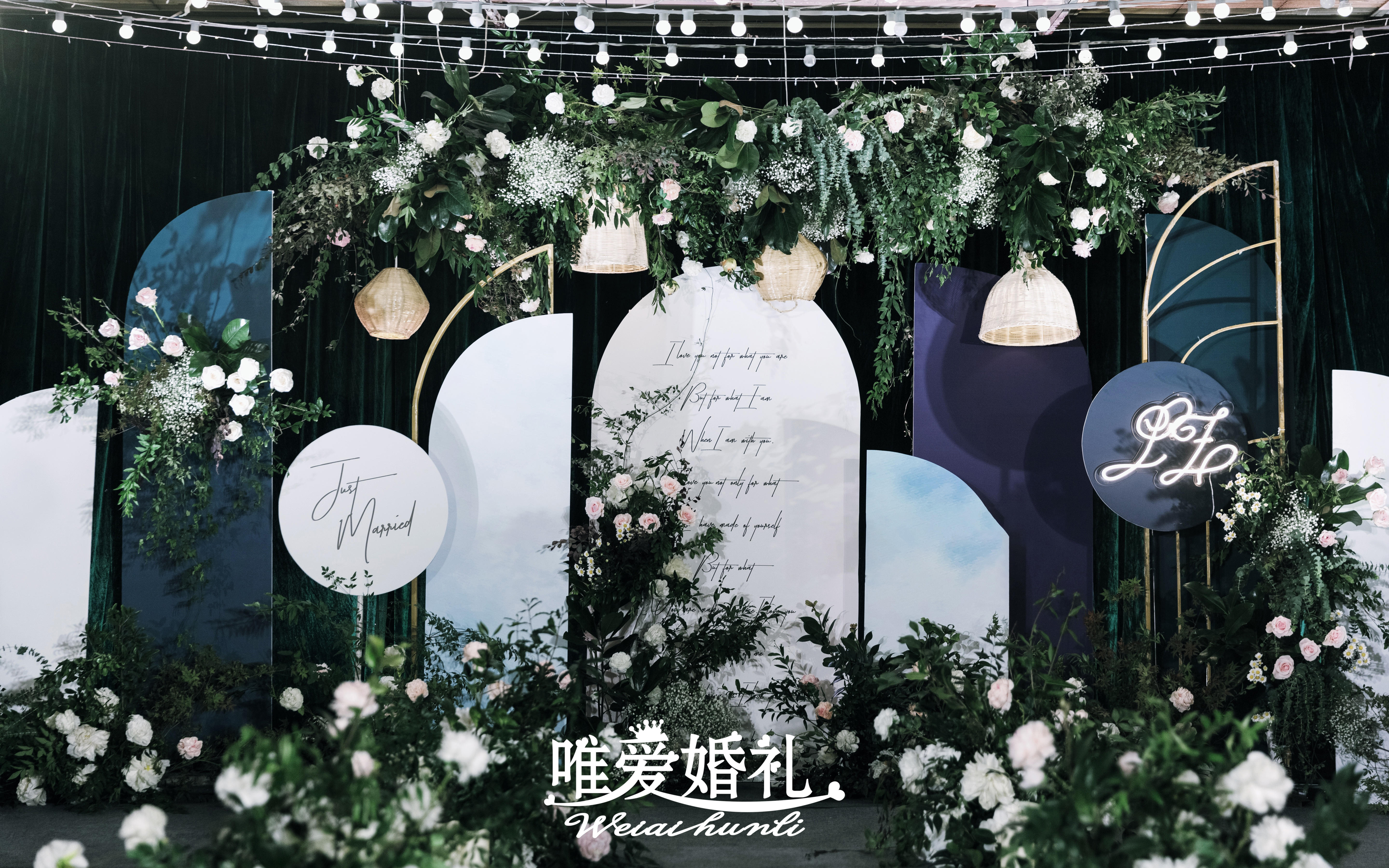 【唯爱婚礼】2020精选风格，白绿色森系简洁婚礼