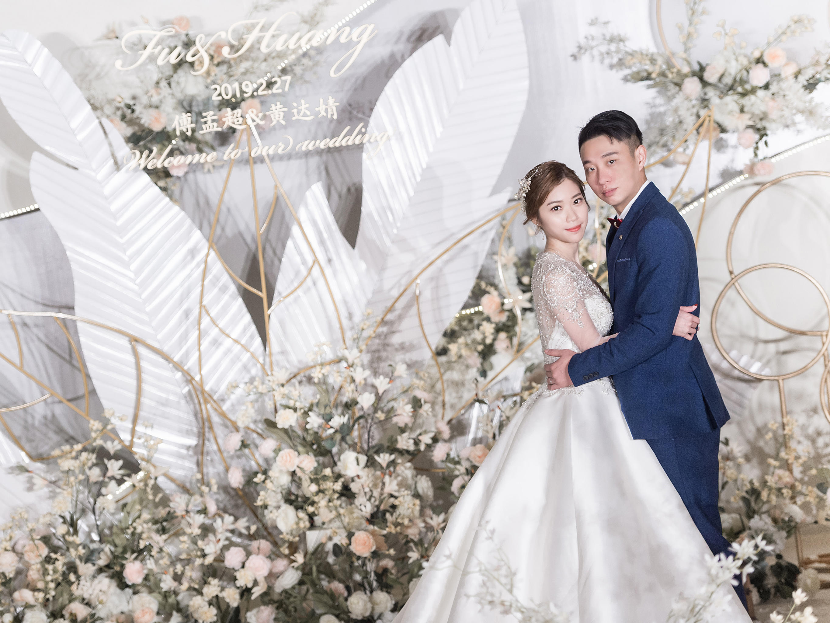 【诗亚图婚礼】浅香槟色奢华系列