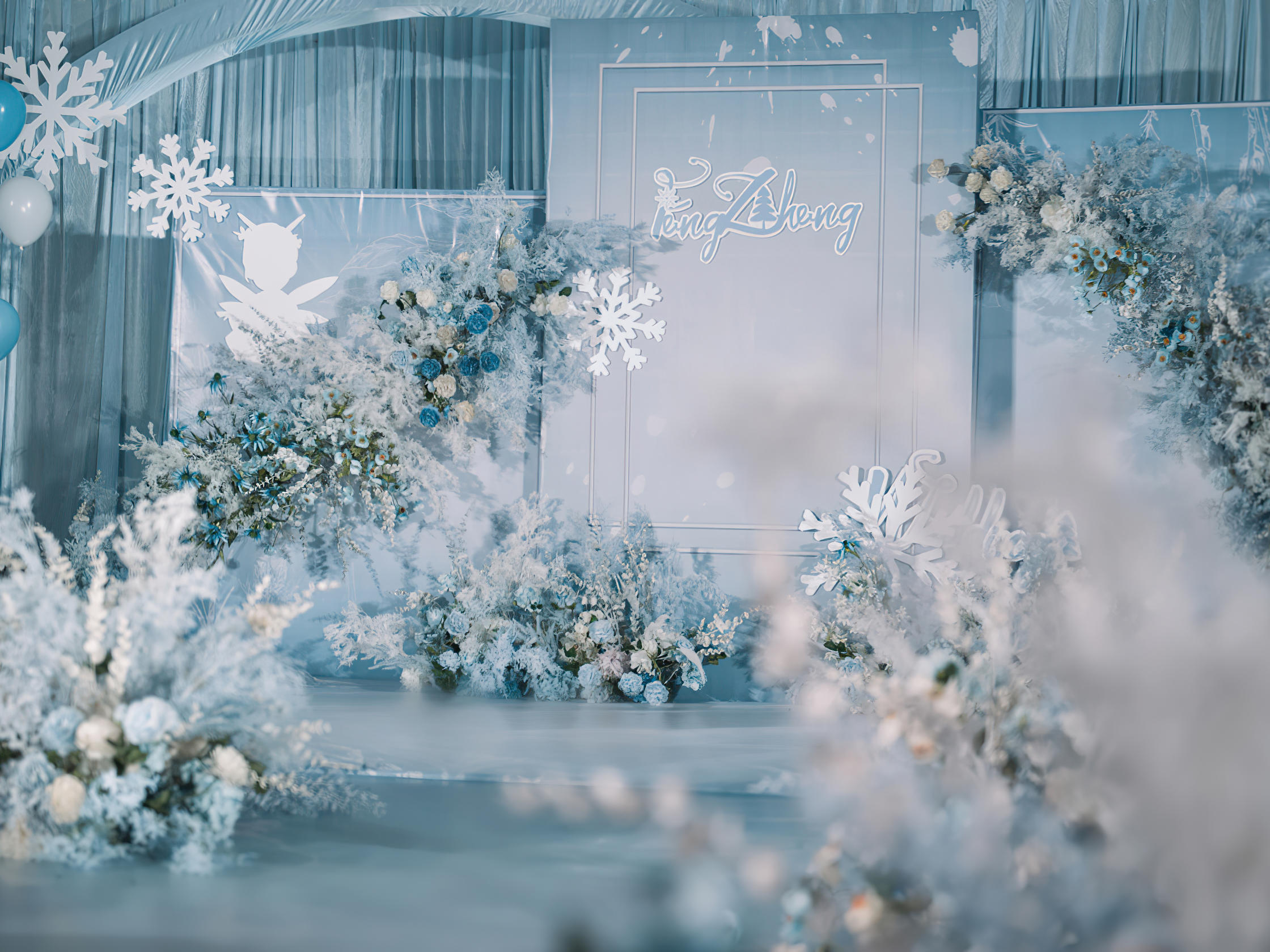 【12周年特惠】|梦幻创意|蓝色婚礼超值来袭