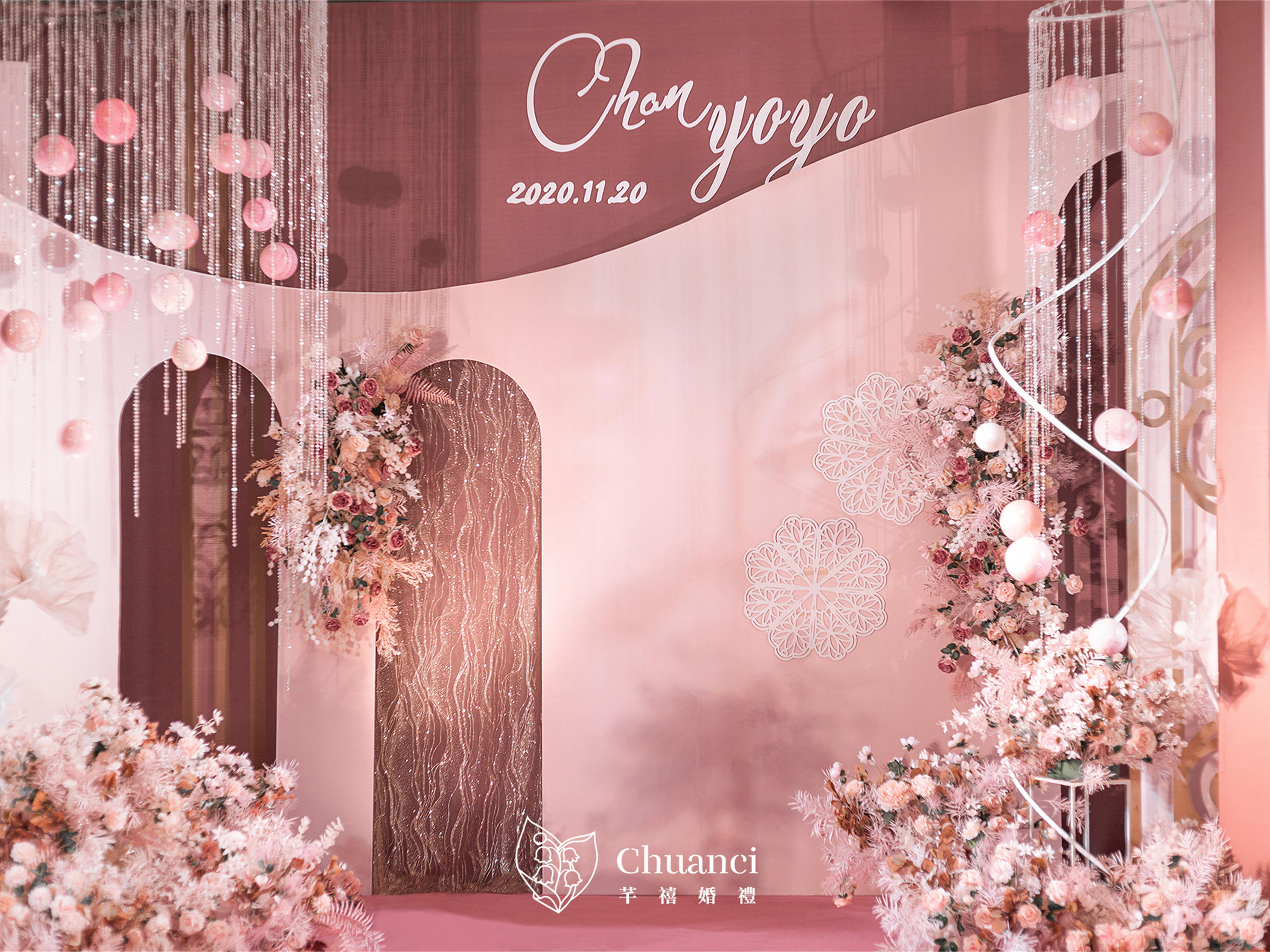 广州芊禧 · 室内粉色系轻奢风格婚礼 · 纯布