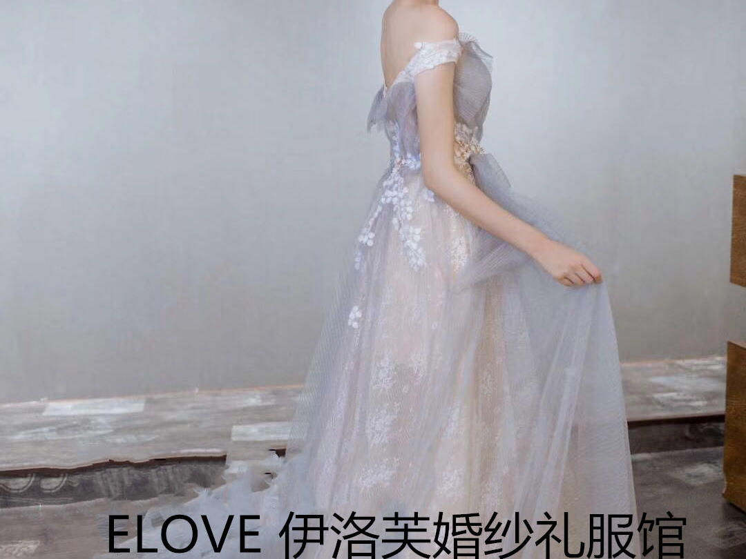 伊洛芙【超值人气套餐】3件套