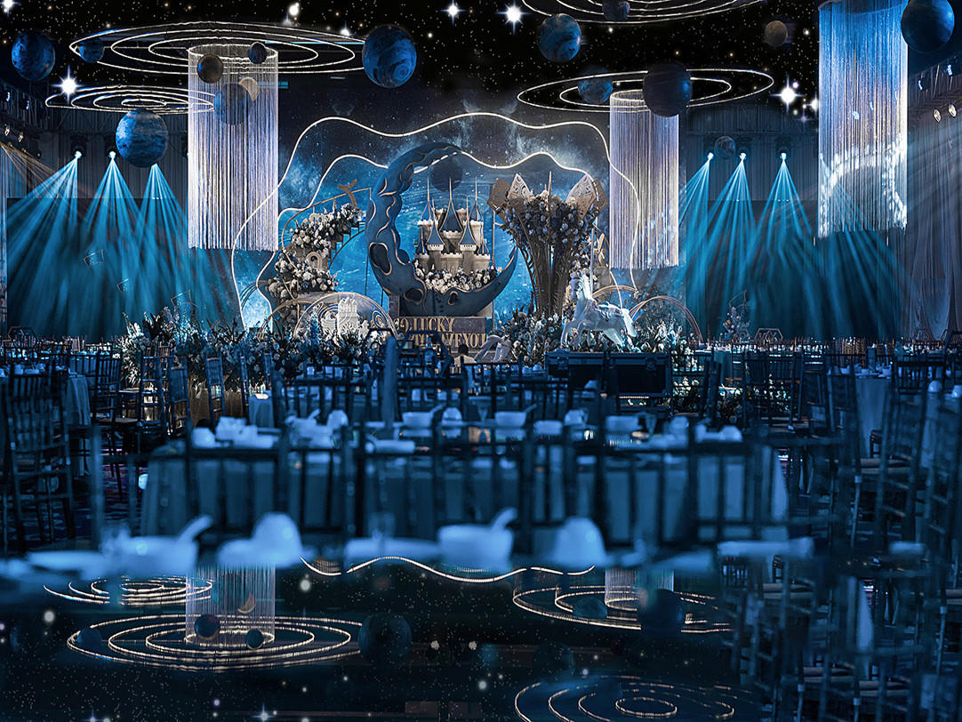 《夜空中最亮的星》2020网红款梦幻星空主题婚礼