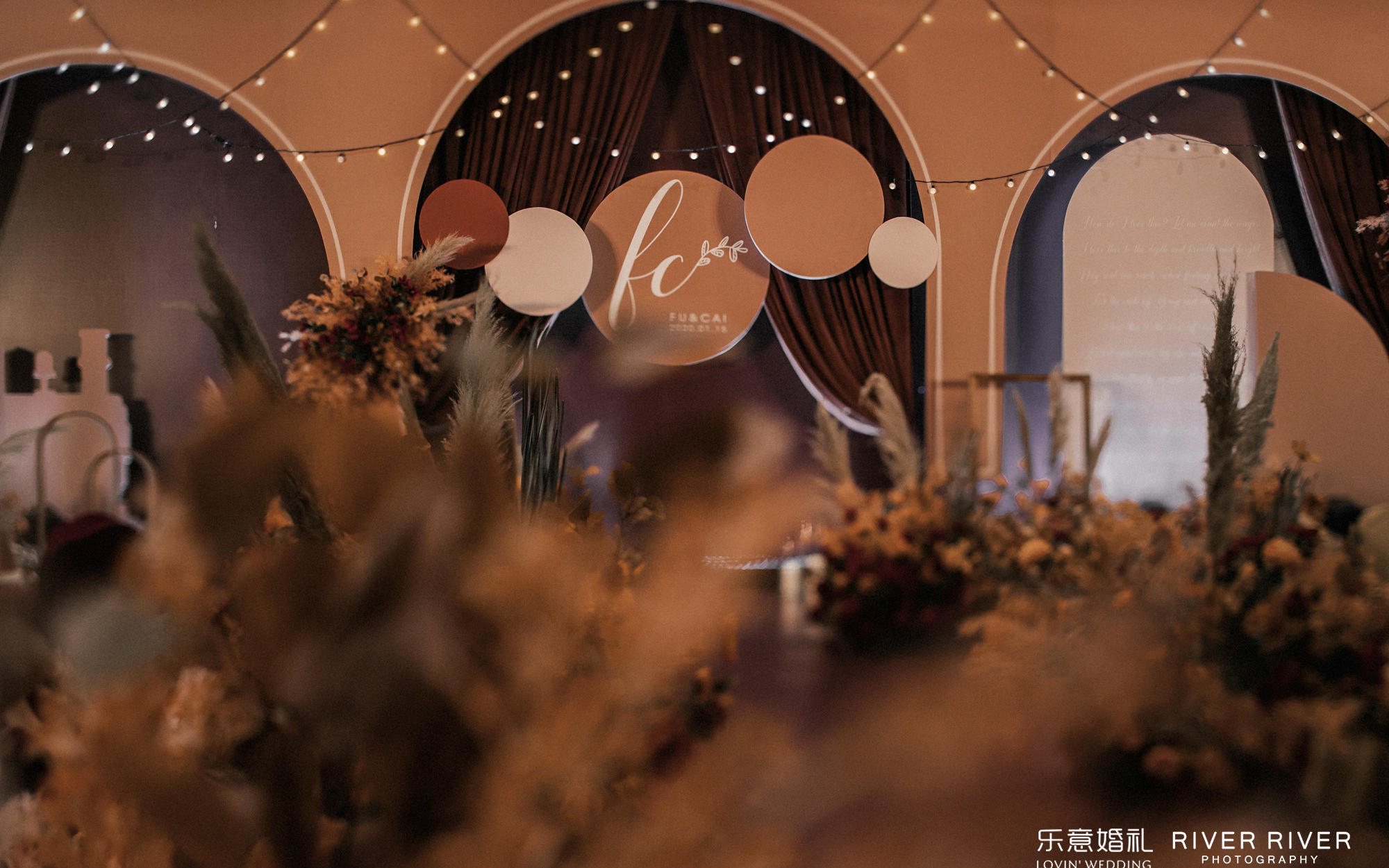 乐意婚礼ins风莫兰迪色系小火车婚礼策划婚礼布置