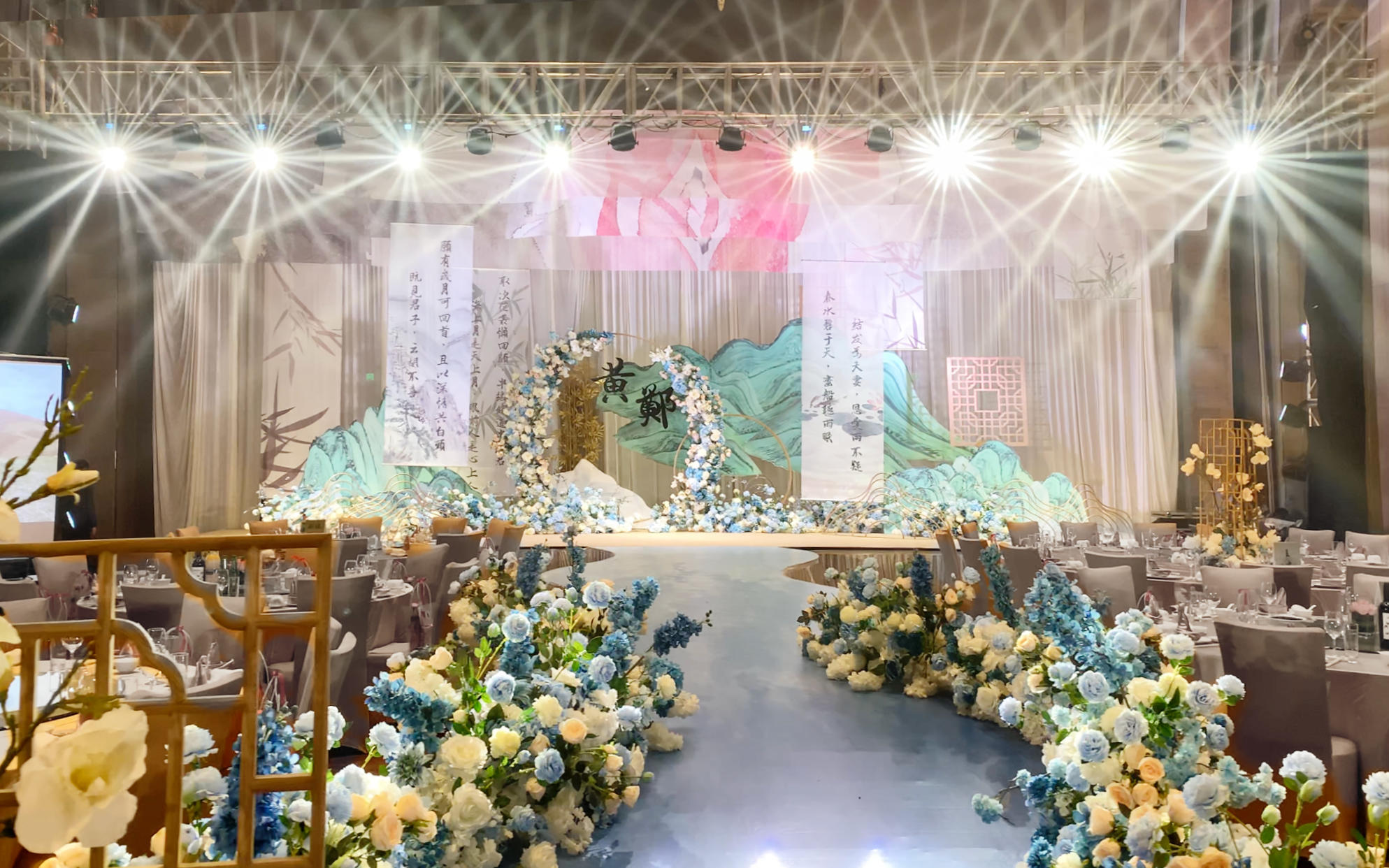 那一刻婚礼 | 天青色等烟雨