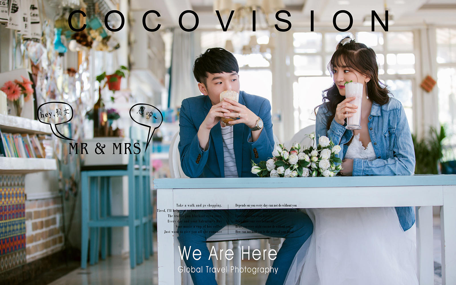 COCO婚纱摄影-孙先生&刘女士客照欣赏