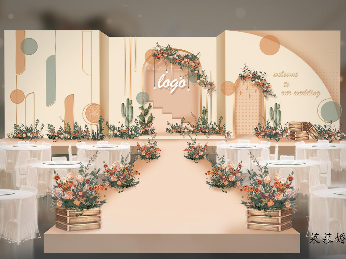 莱慕婚礼全部真实案例2020年特惠订婚礼送设计图