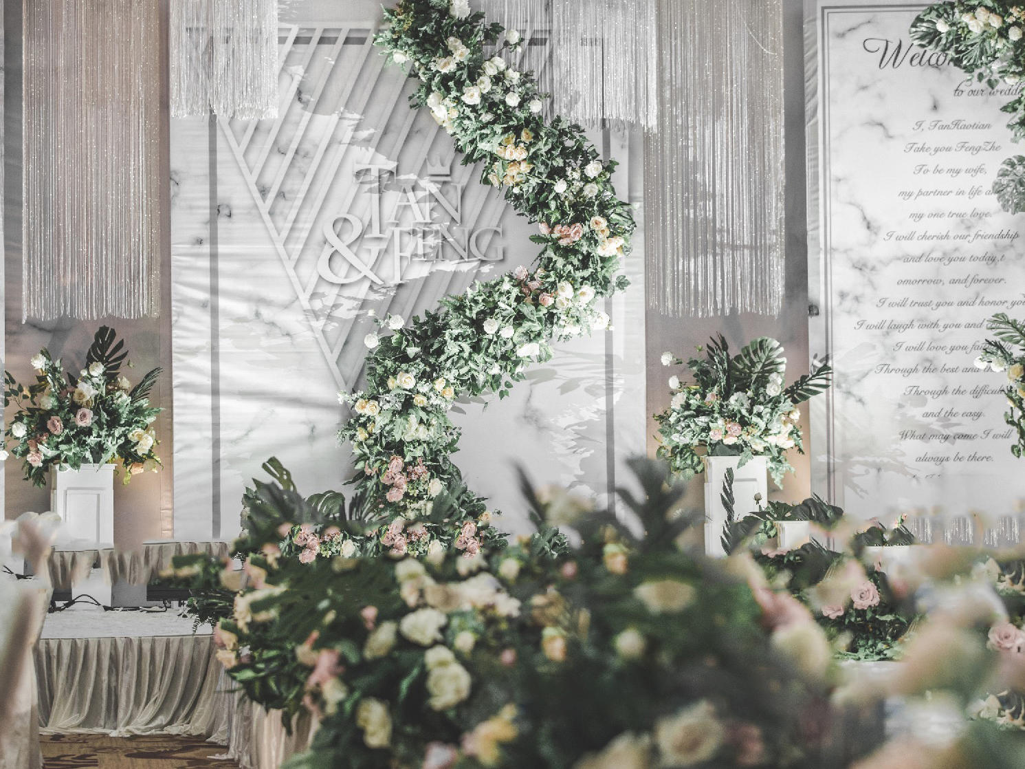 【吉祥婚礼】白绿小清新婚礼