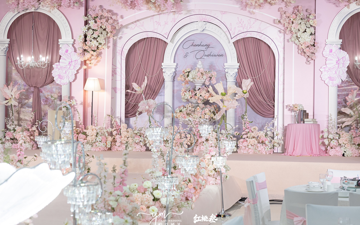 【悦慕婚礼】粉紫色法式花园