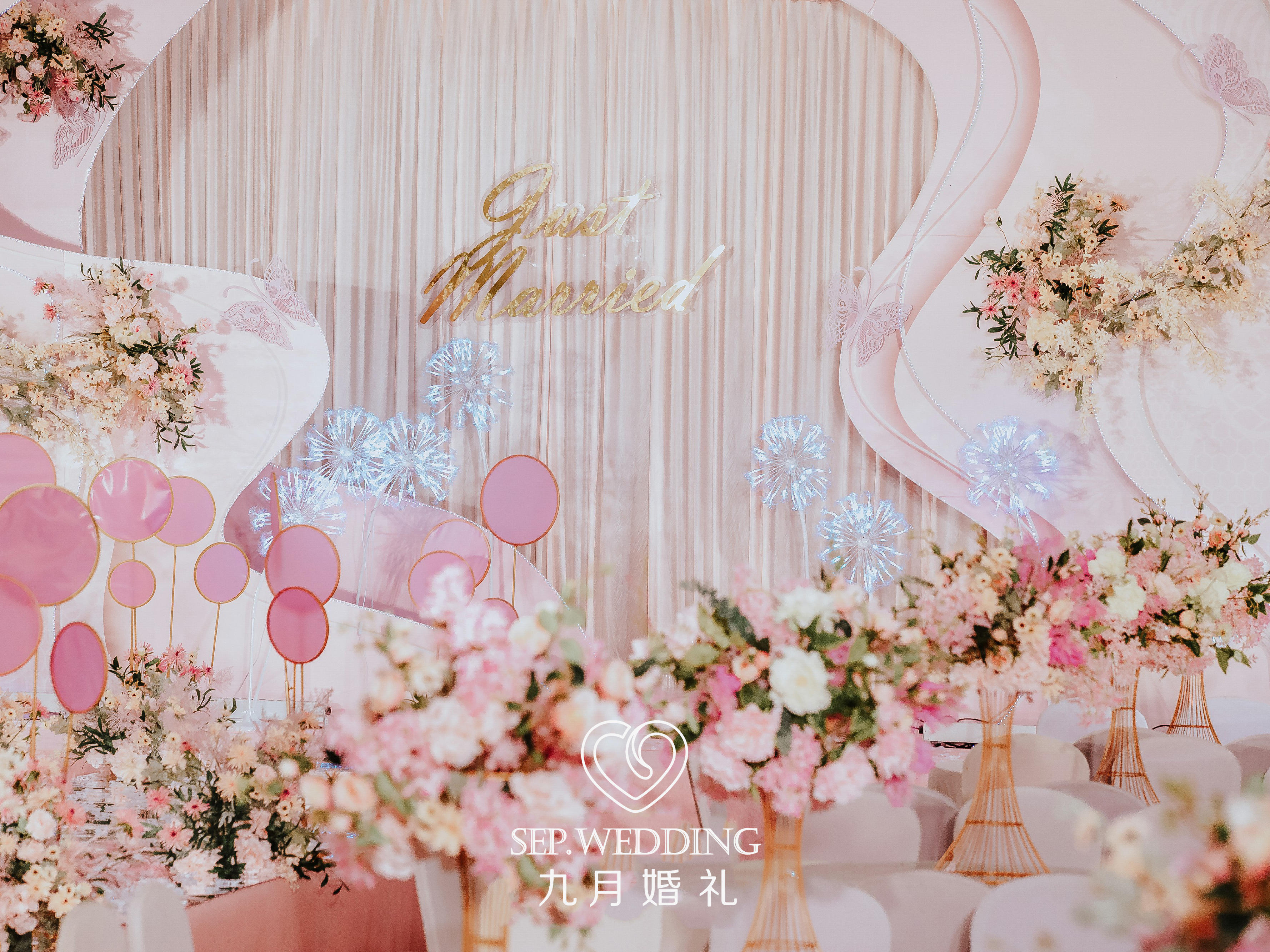 「九月婚礼」 | 梦幻花园