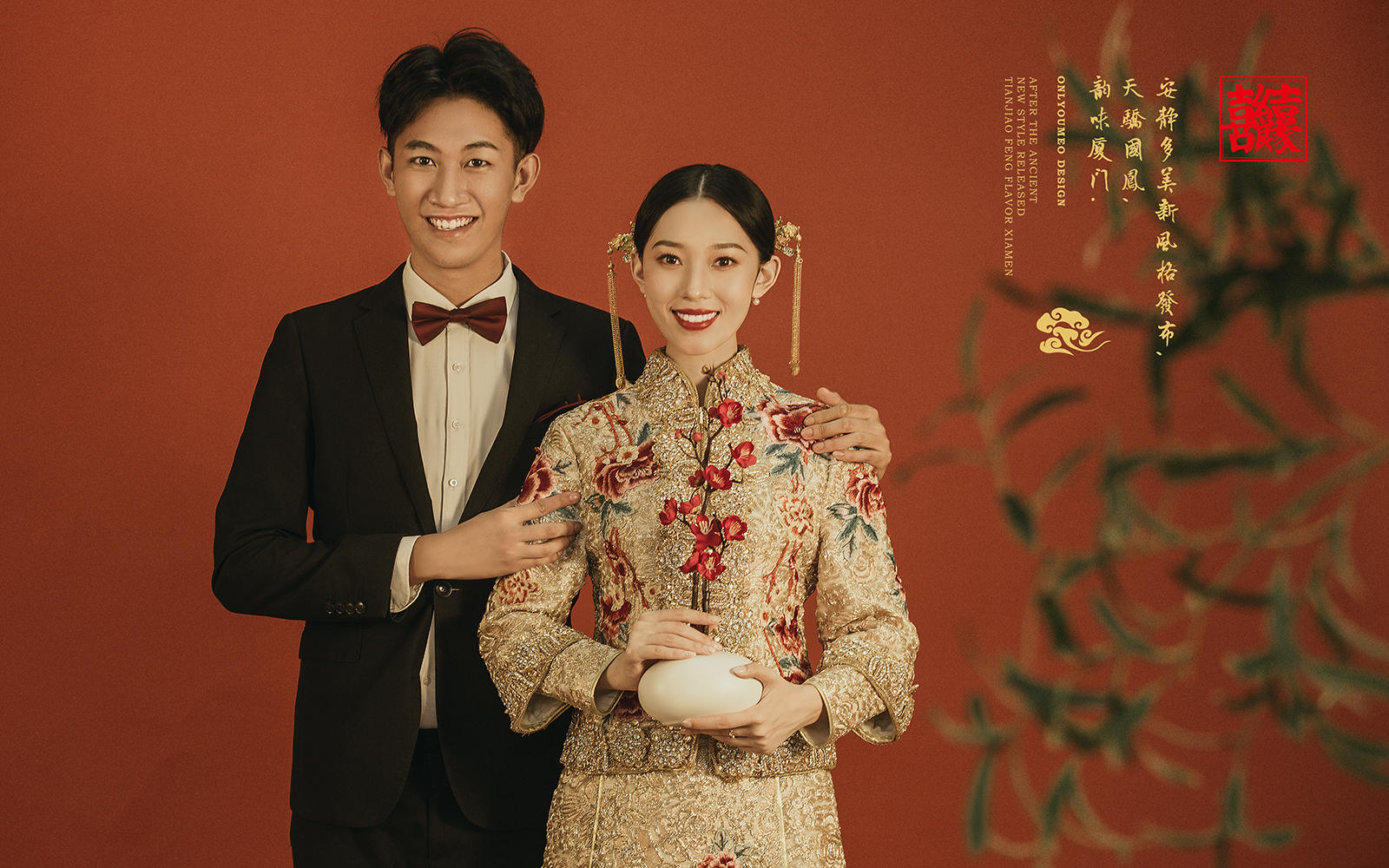 北岛视觉 / 致敬中式经典