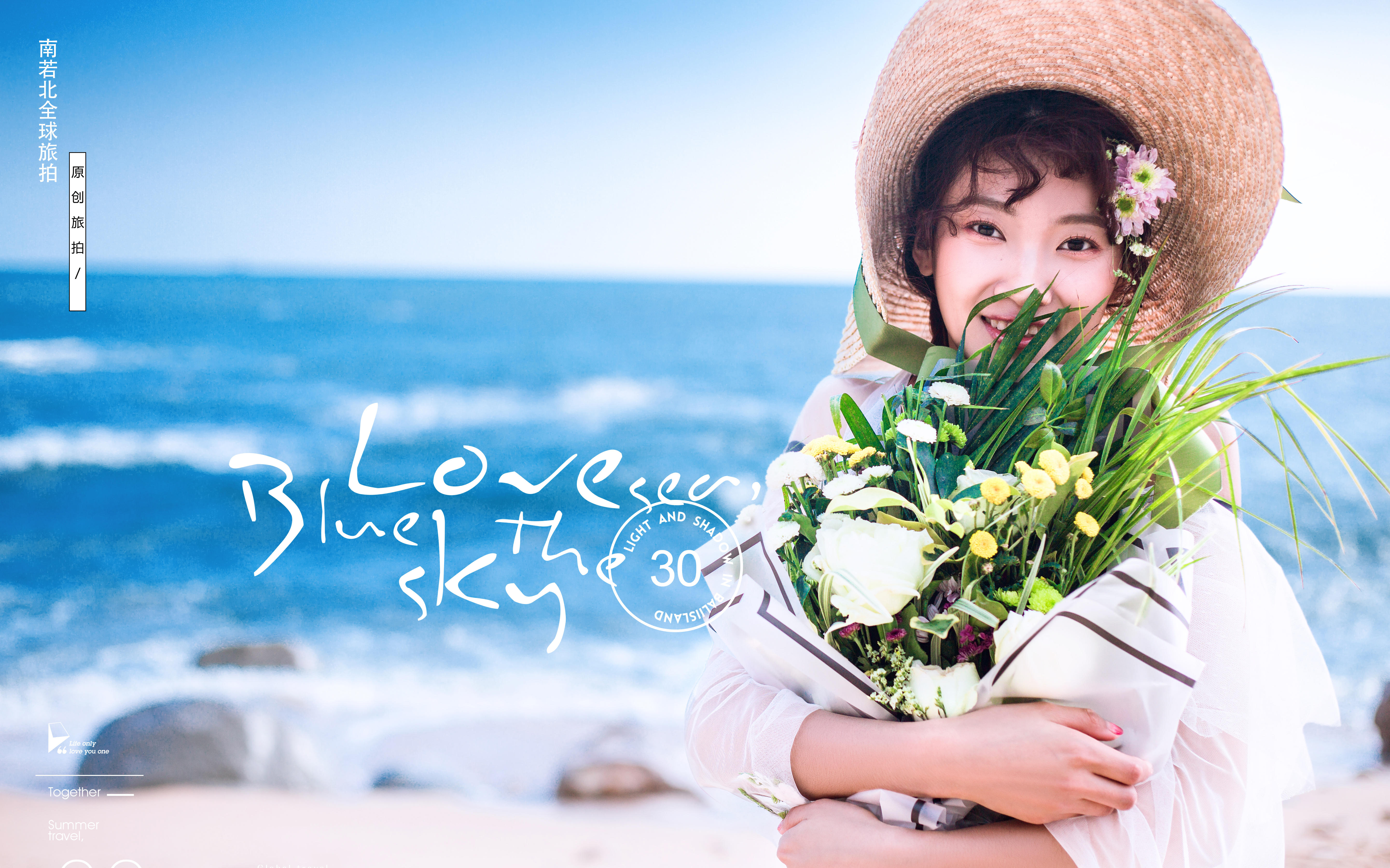 【三大路线】凤凰岛+三亚湾+红塘湾+先拍后付