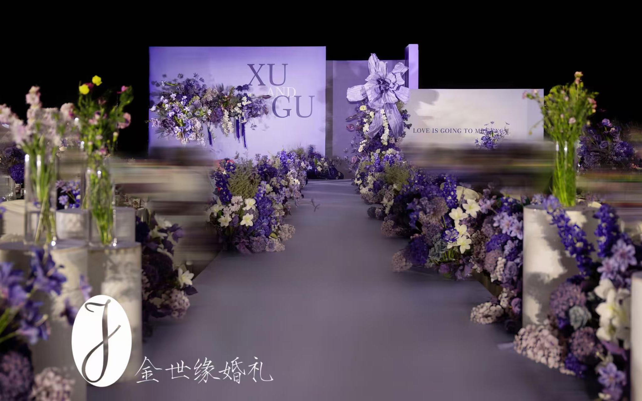 金世缘|被人点名表扬的紫色婚礼布置