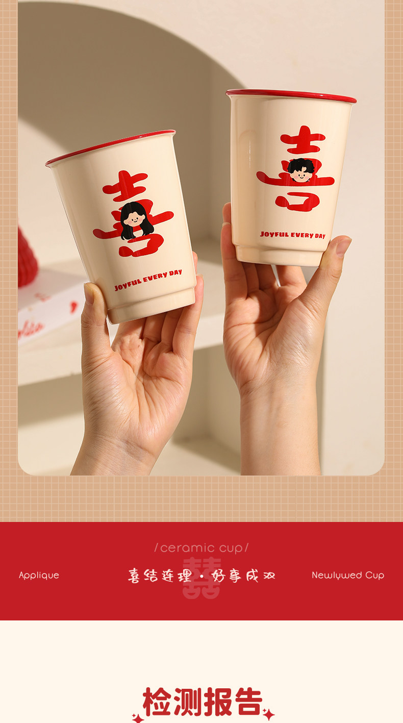 新婚红色洗漱杯一对 结婚情侣漱口杯陪嫁牙具套装