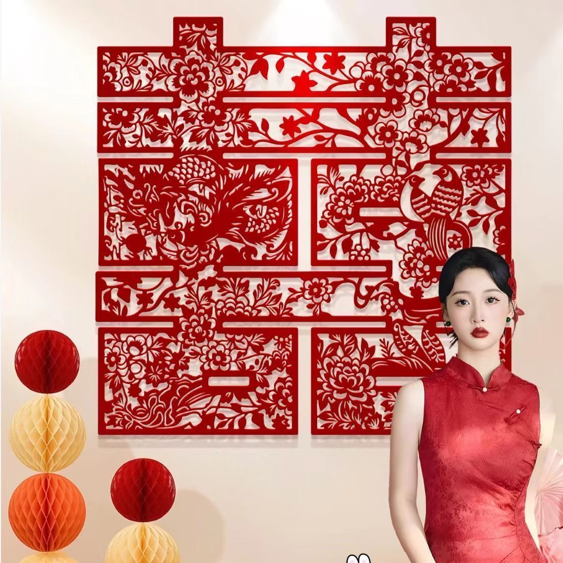 大喜字拍照道具结婚专用囍