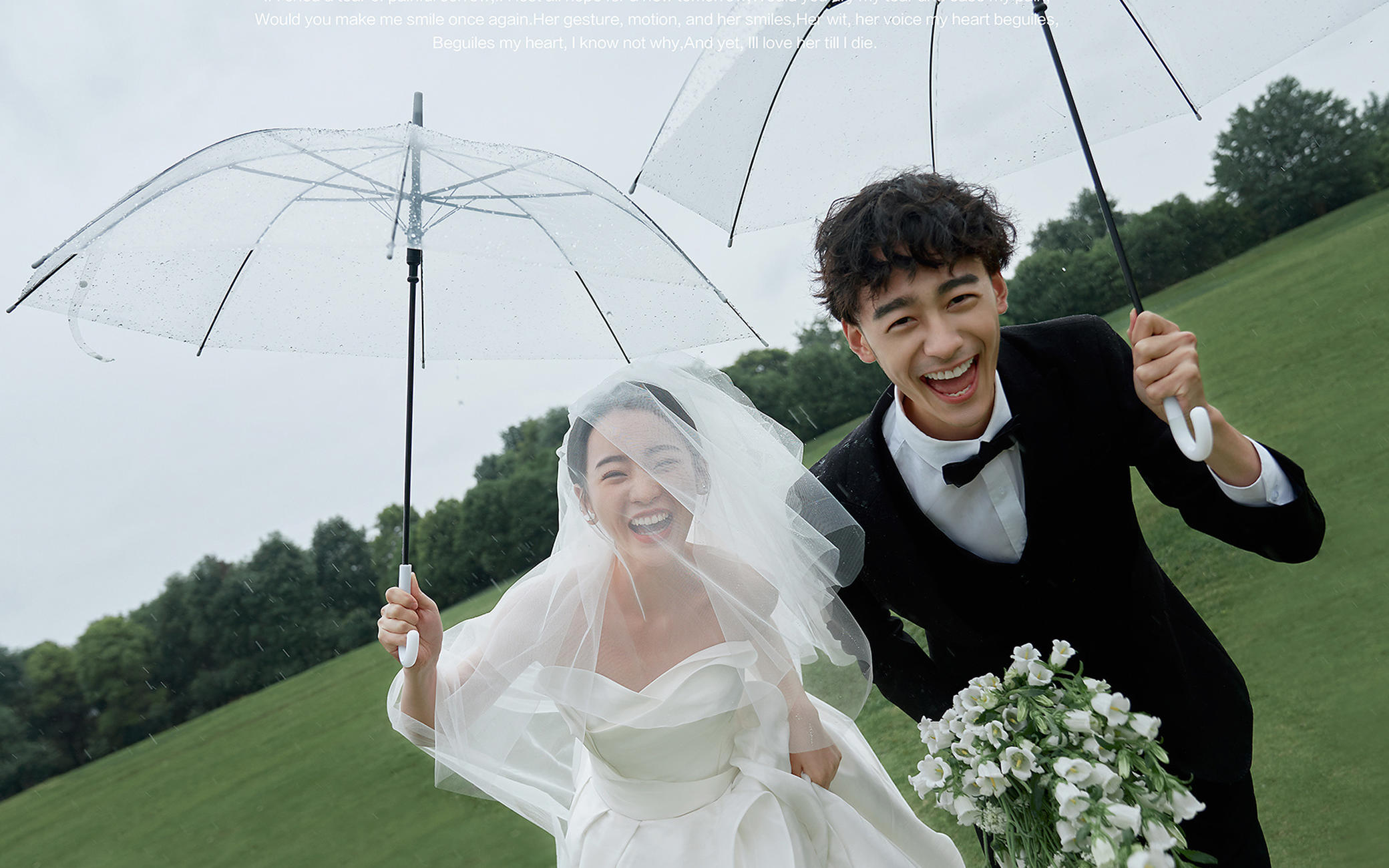 【草坪婚照】清新与纪实风的融合，似生活诗篇