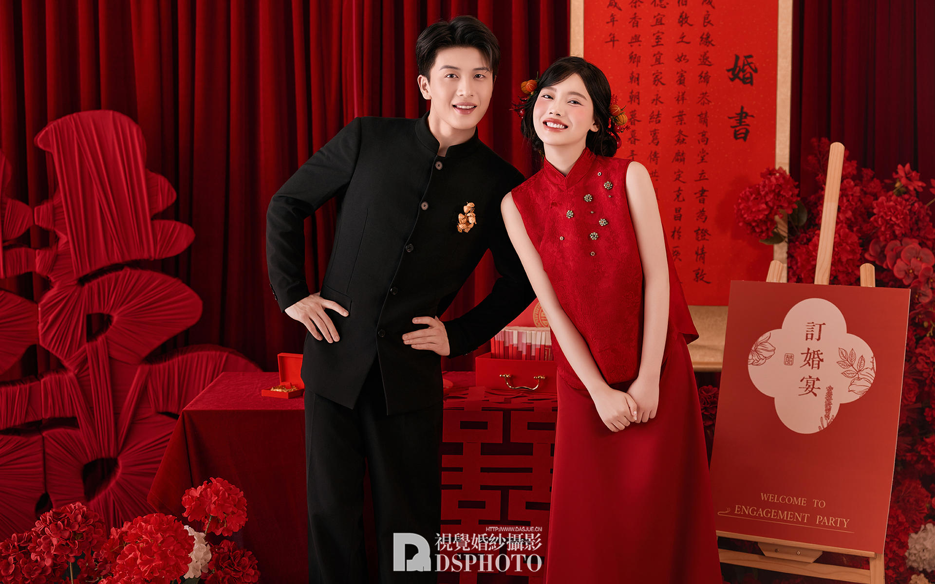 囍·訂婚宴婚紗照 | 一紙婚書(shū)，許你一世情長(zhǎng)??