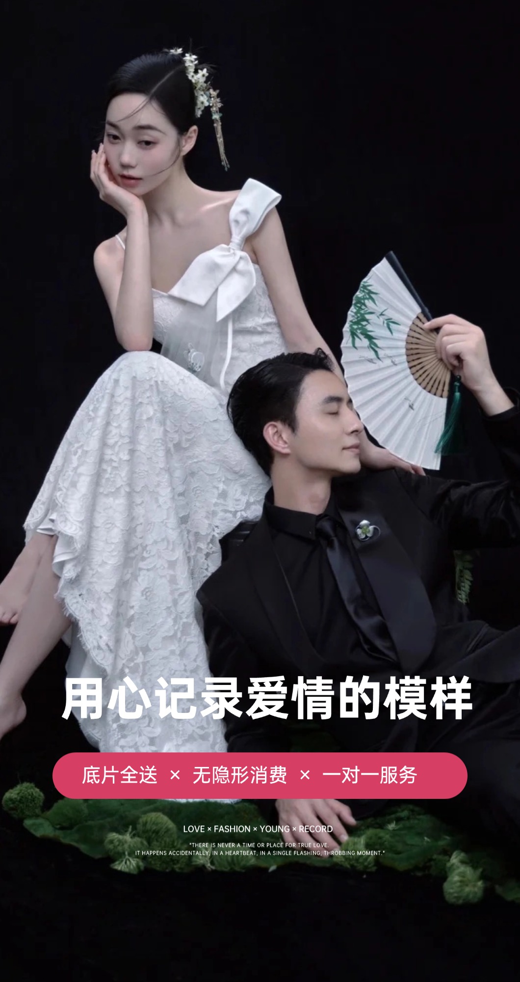 【杭州站】  微电影双机位拍摄 +总监拍摄