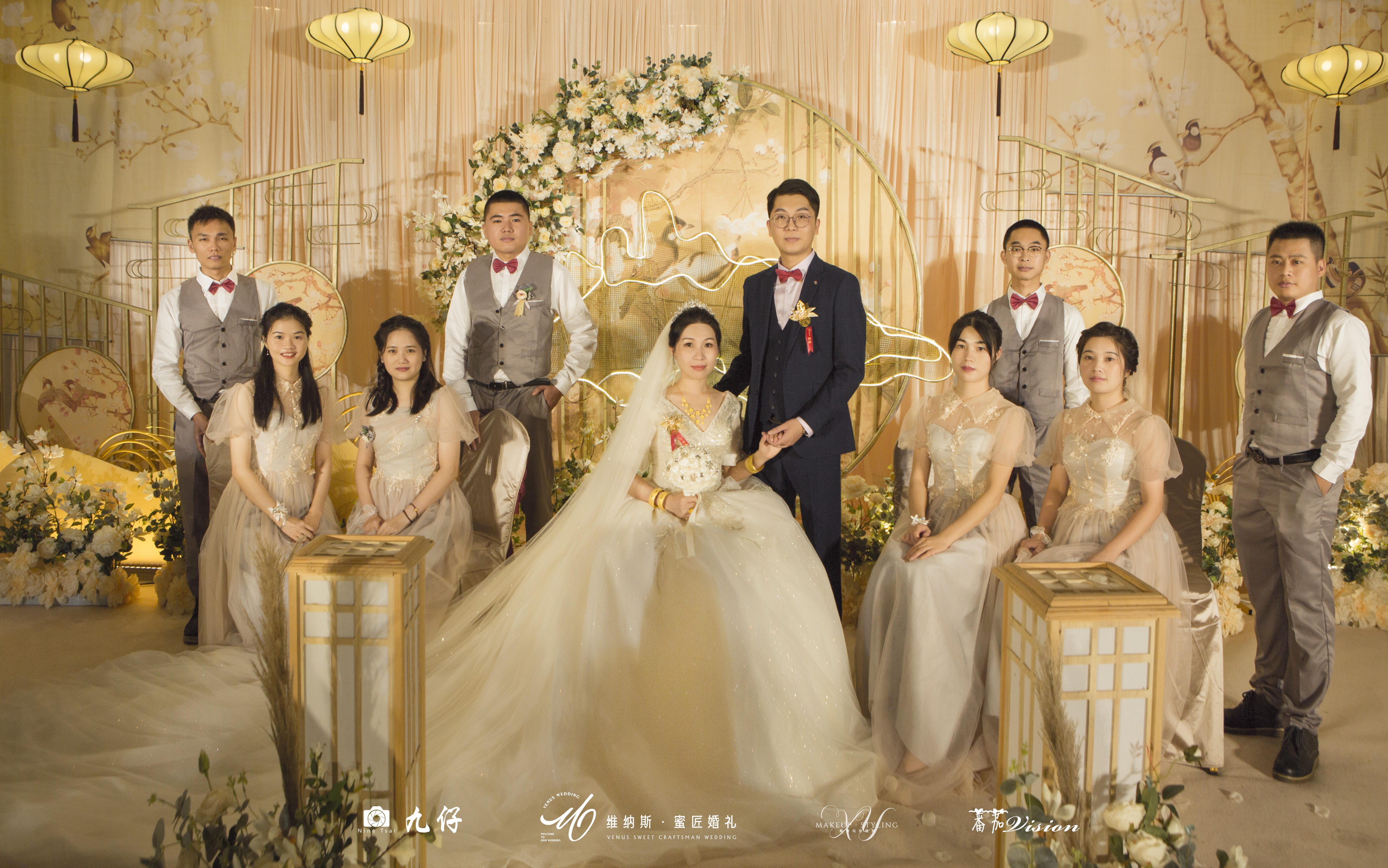 小预算的中式婚礼    