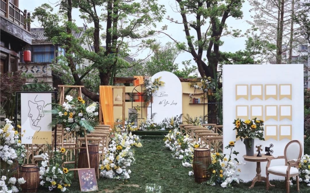 【名媛婚礼】--浪漫户外
