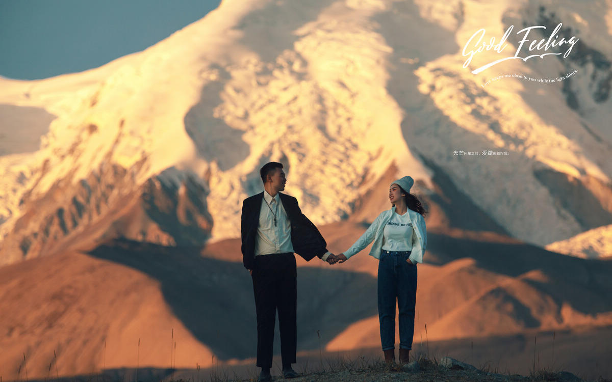 新疆客片欣赏：杨先生&姜女士