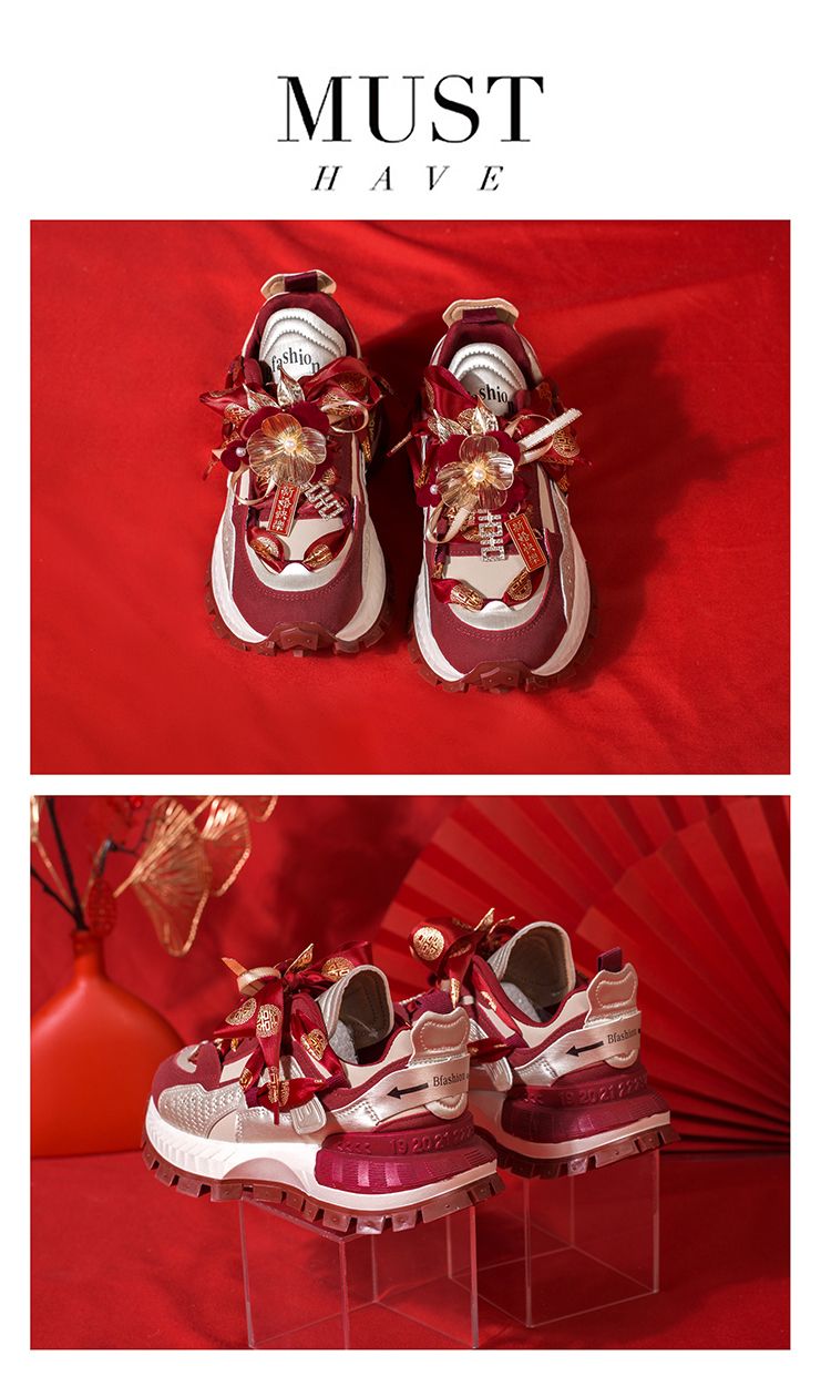 紅色漢服秀禾婚紗兩穿平底厚底增高老爹鞋