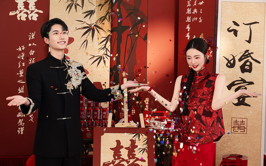 红色预制订婚照