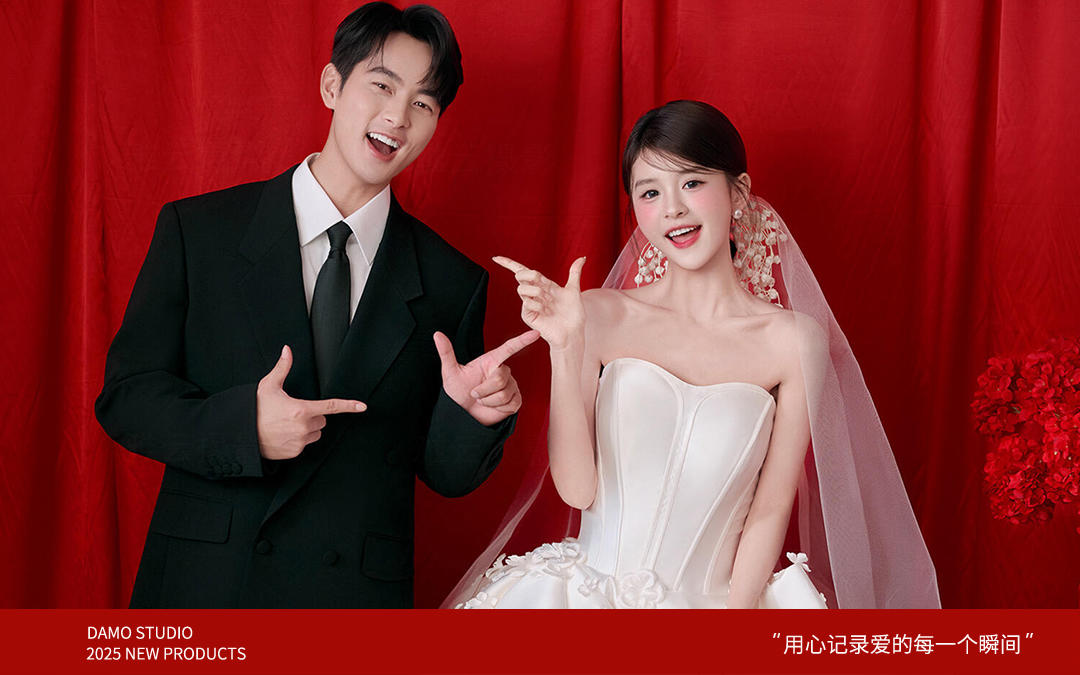 大墨摄影♥原创【中式喜嫁仪式】