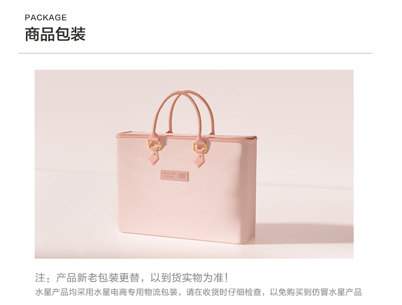 水星家紡 桑蠶絲被 全棉喜上眉梢 QS51MU01-ZH