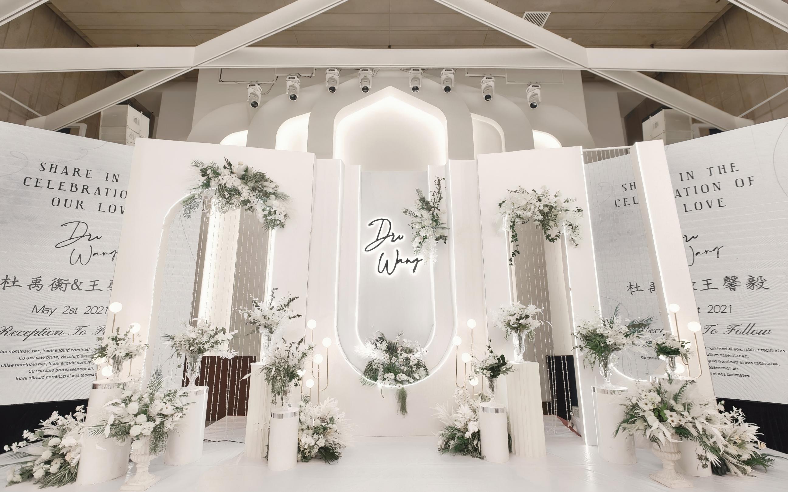 喜橙婚礼|纯白简约浪漫婚礼