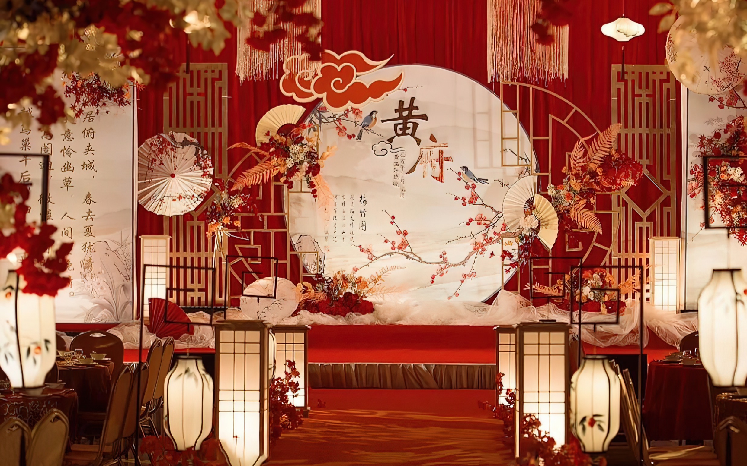 云鹊红梅・红金古典中式婚礼
