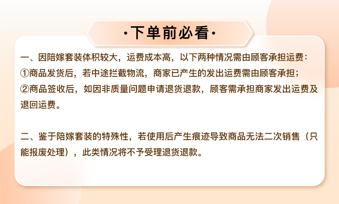 新款新娘防爆拉链pv铝框陪嫁箱子陪嫁行李箱