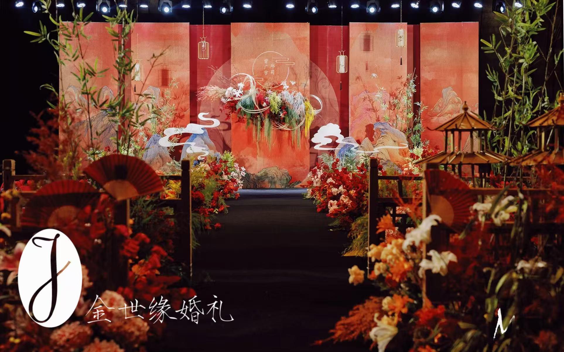 金世缘|金箔轻奢新中式婚礼布置