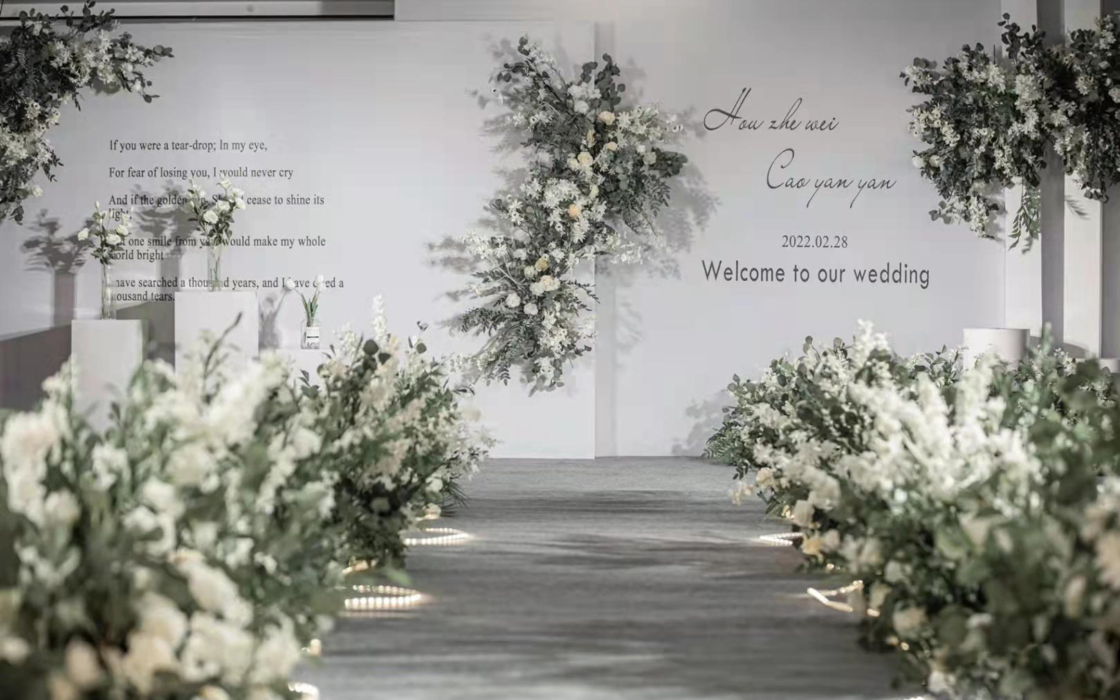 韩式白绿森系婚礼含四大婚礼策划