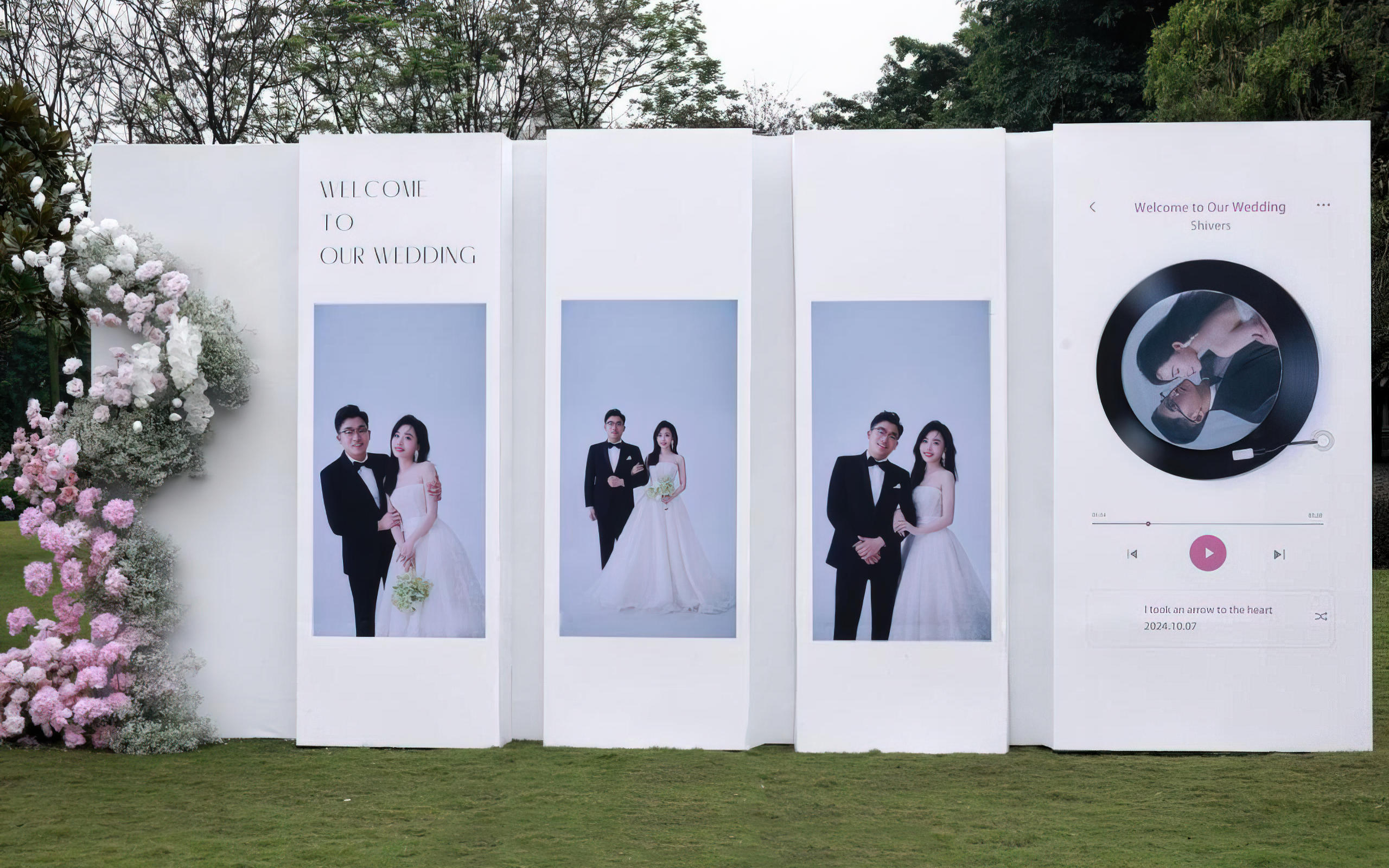 囍艾婚礼（极简白粉色INS风留影区）