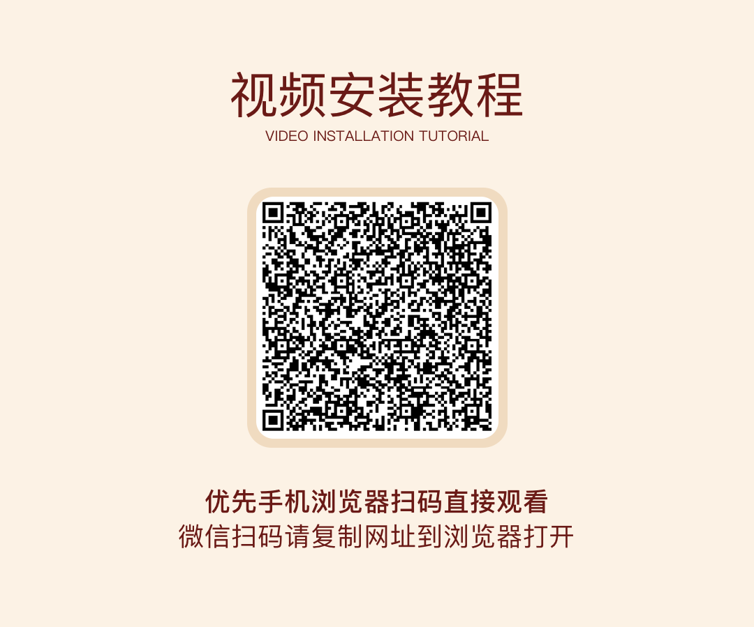 駱易家「雙面高級」團扇diy材料包