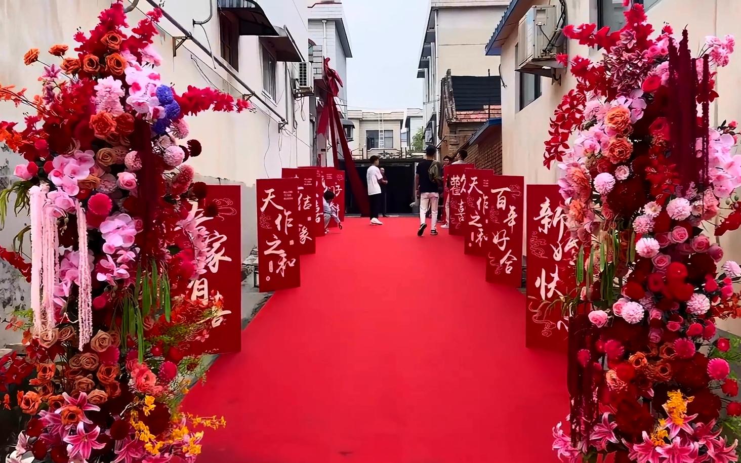 金盛婚禮 | 農(nóng)村紅色帳篷（篷房）婚禮