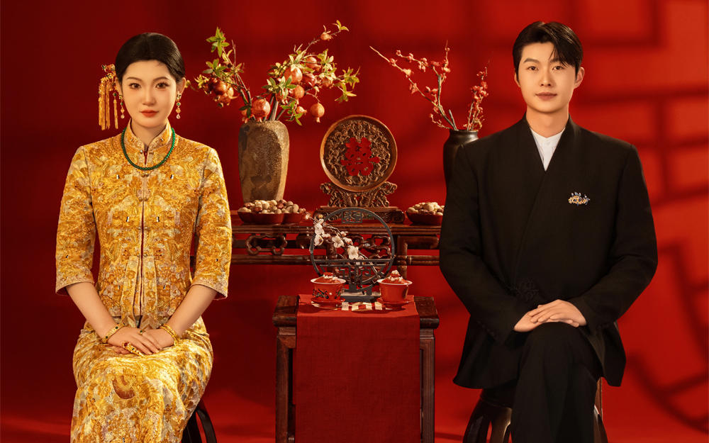 00后心动💓端庄大气的中式秀禾婚纱照~