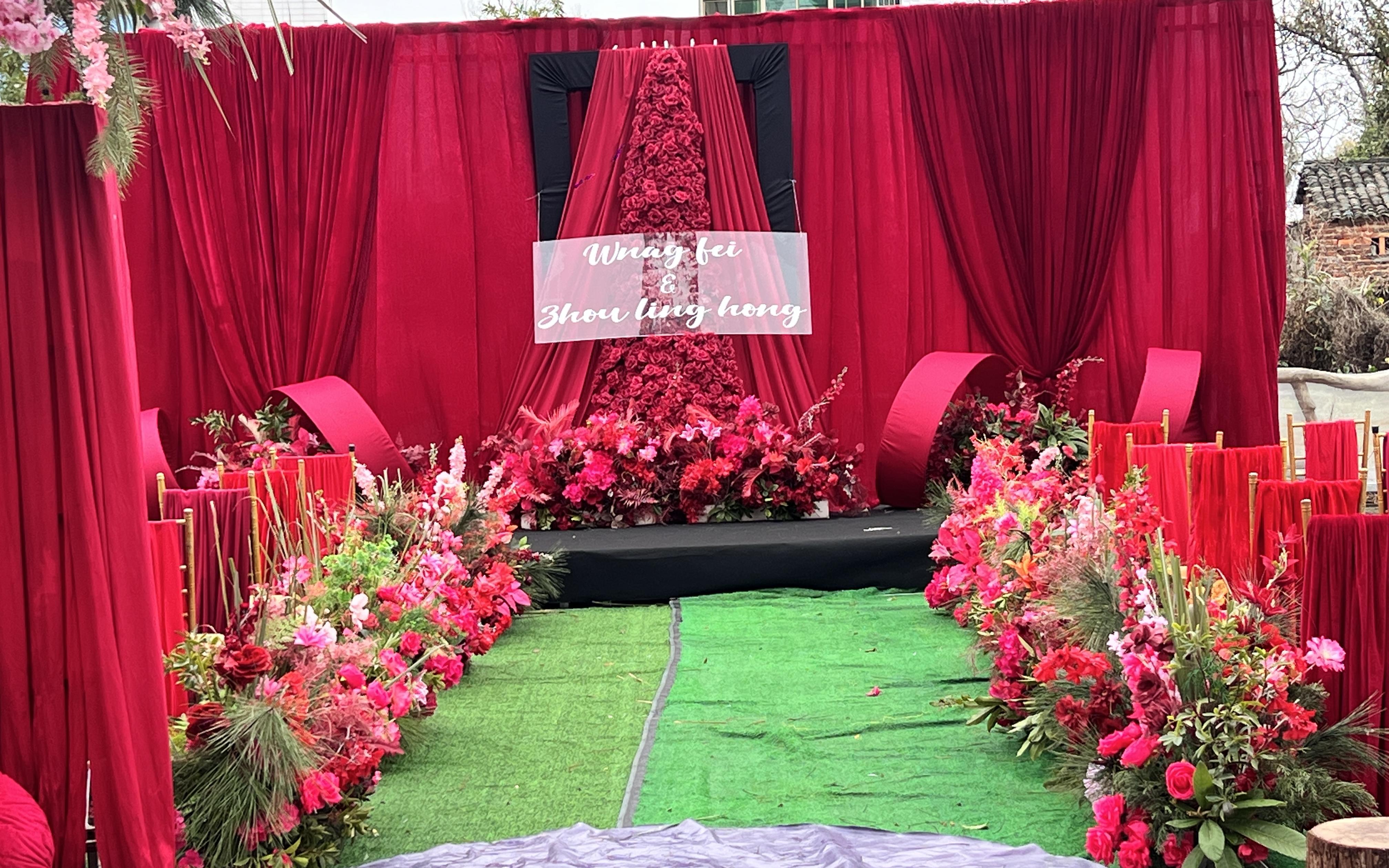 緋夢花堂 | 紅色布幔鄉(xiāng)村戶外婚禮 
