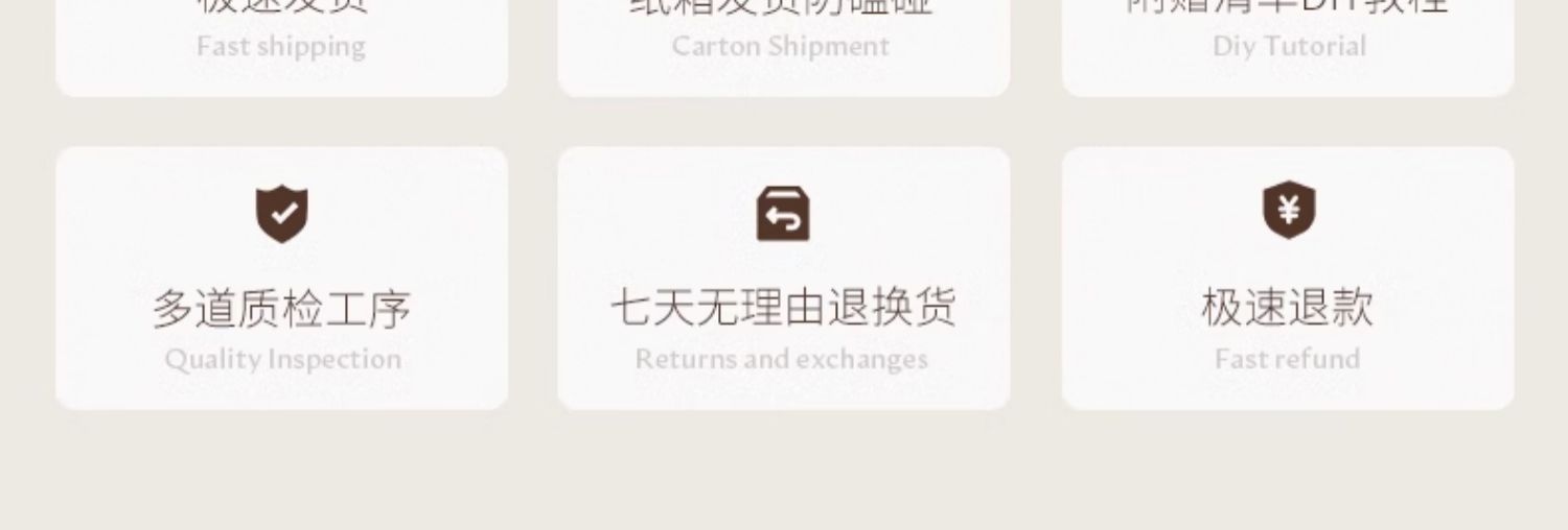 駱易家「心心相惜」拉花喜字貼擺件套裝