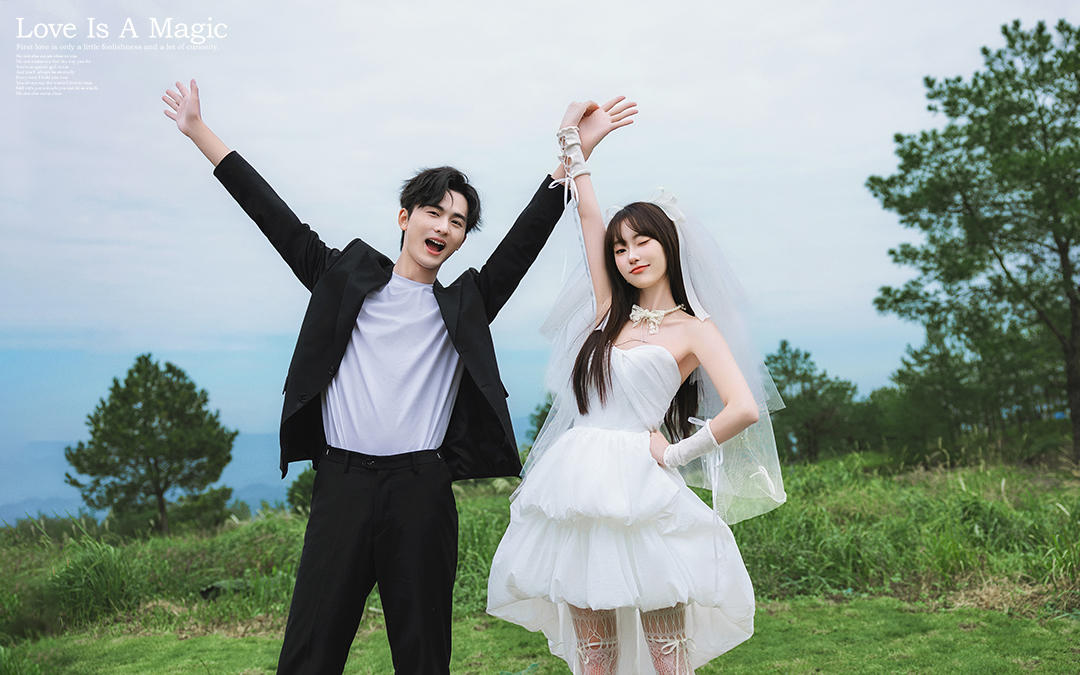 你是我微风里的欢喜，带着浪漫治愈的甜，草坪婚纱照