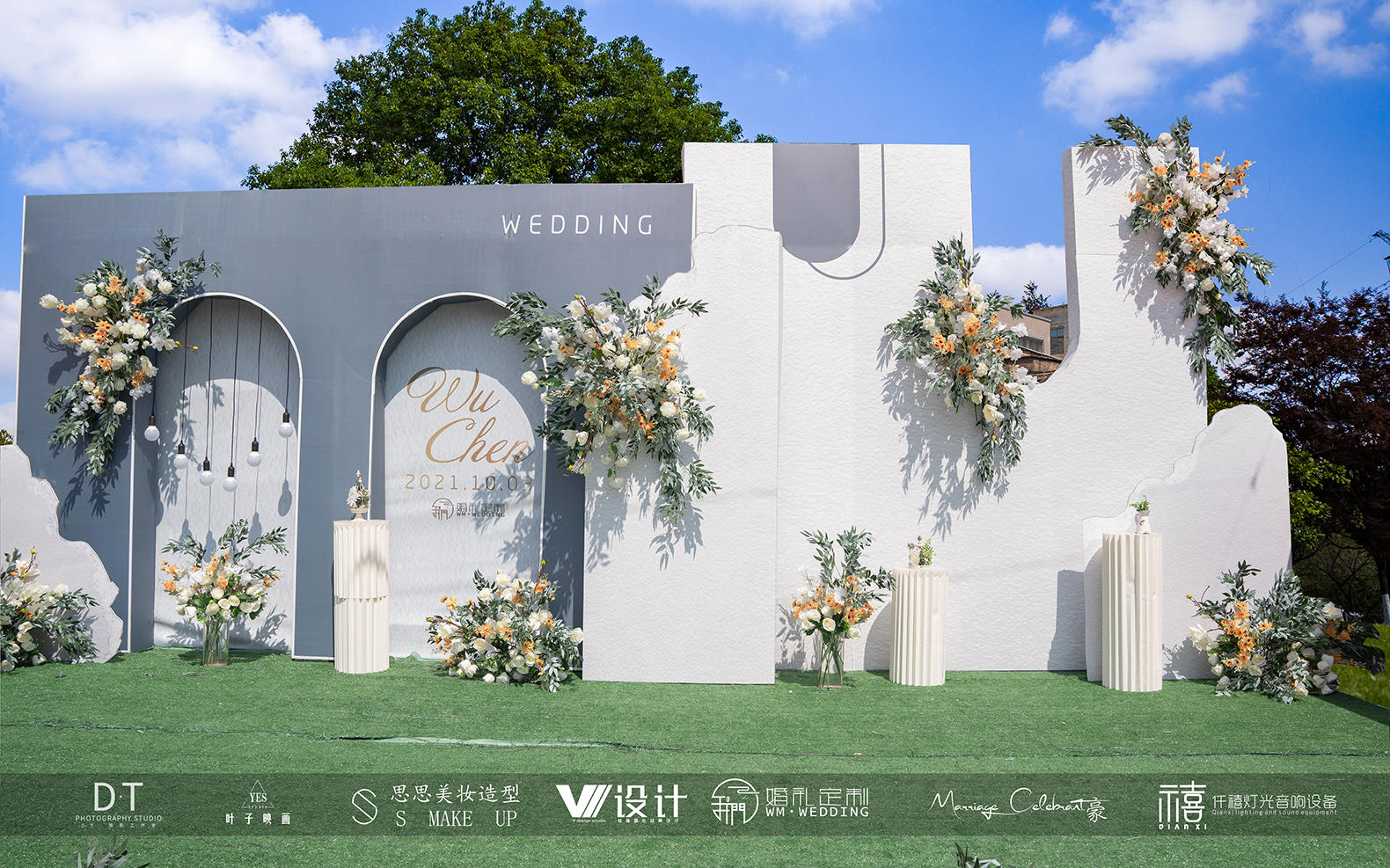 【廉江WM婚禮定制】墨綠配紅色主題婚禮實景圖