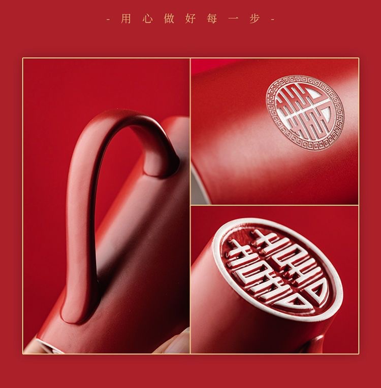 嫁妆套装宫廷红 结婚用品陪嫁套装婚礼嫁妆新娘陪嫁