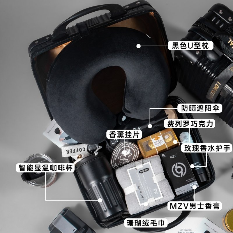 高檔行李箱禮盒伴郎伴手禮