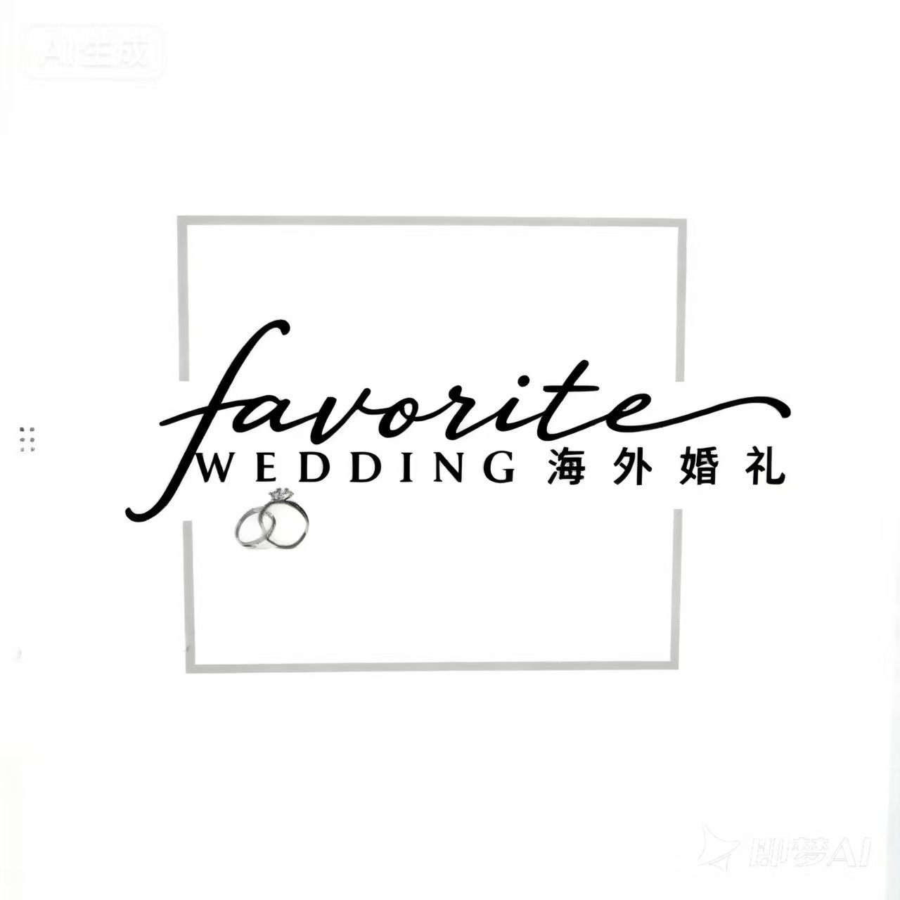 favoritewedding(泰国总店)