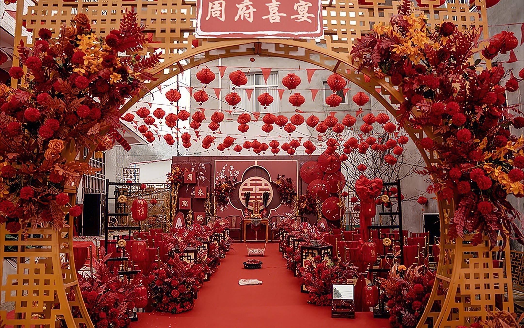 小預(yù)算中式